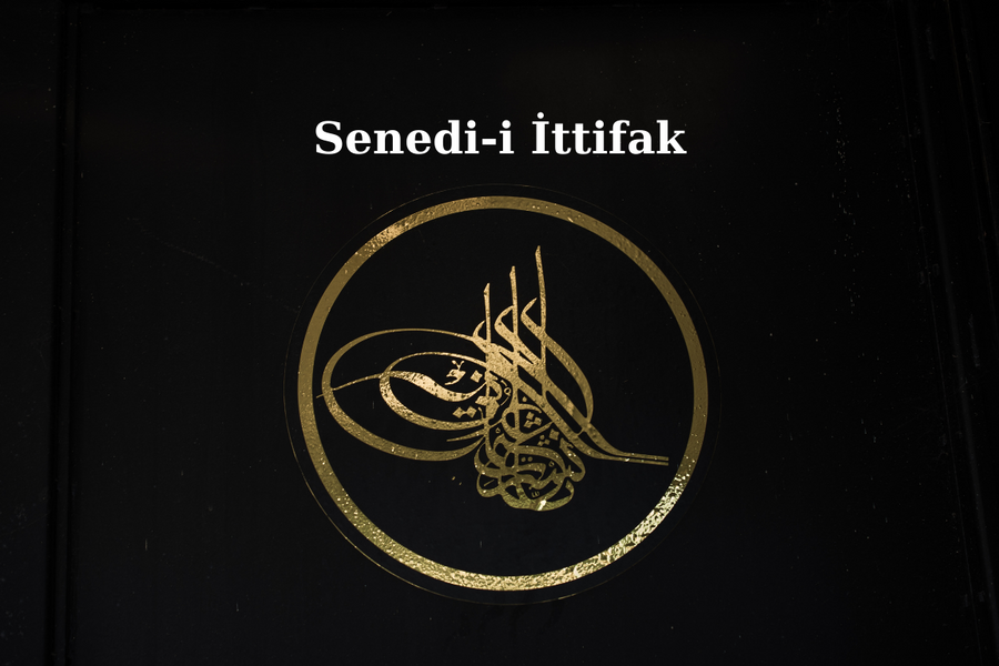 Sened-i ittifak